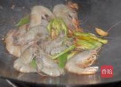 麻辣海鲜锅的做法图解8