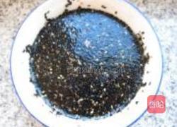 核桃黑芝麻西米露的做法图解2