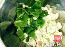 干锅五花肉菜花的做法图解1