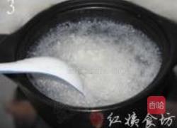 神仙粥的做法图解3