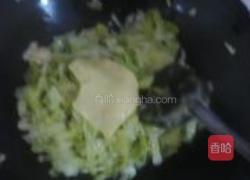 奶汁卷心菜的做法图解5