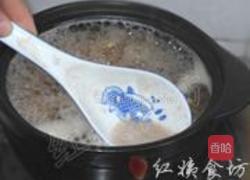 灵芝莲子百合粥的做法图解9