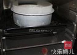 林明顿蛋糕的做法图解17