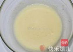 林明顿蛋糕的做法图解6