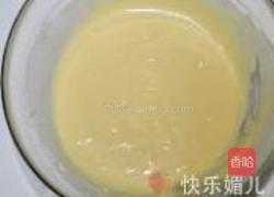 林明顿蛋糕的做法图解9