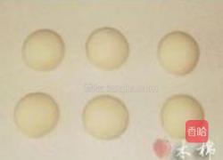 海苔烧饼的做法图解3