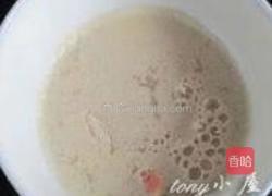 黄玫瑰的做法图解7