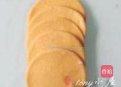 黄玫瑰的做法图解14