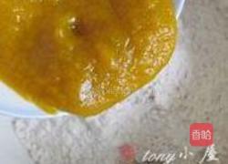 黄玫瑰的做法图解9