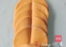 黄玫瑰的做法图解16