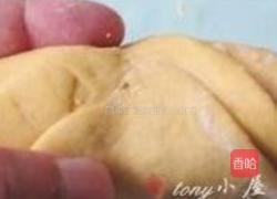 黄玫瑰的做法图解19