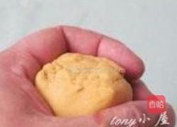 黄玫瑰的做法图解20