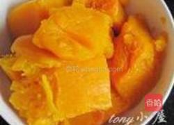 黄玫瑰的做法图解2