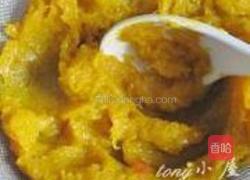 黄玫瑰的做法图解4