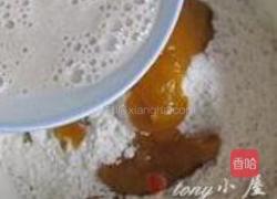 黄玫瑰的做法图解10