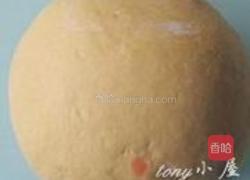 黄玫瑰的做法图解11