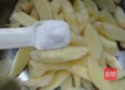 糖醋仔姜的做法图解3