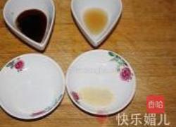 紫菜头炒肉丝的做法图解2