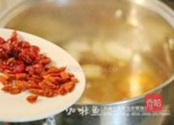 枸杞雪梨炖桃胶的做法图解5