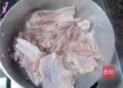老鸭炖茶树菇的做法图解1