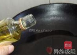 金虫草鲈鱼汤的做法图解2