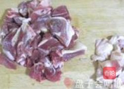 土豆花雕酒焖鸭块的做法图解2