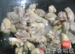 土豆花雕酒焖鸭块的做法图解5