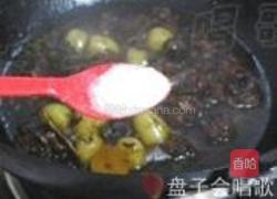 土豆花雕酒焖鸭块的做法图解9