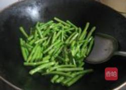 笋干豇豆的做法图解3