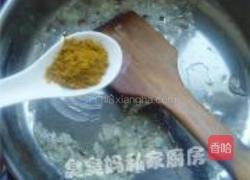 咖喱牛百叶汤的做法图解4