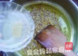 咖喱牛百叶汤的做法图解5