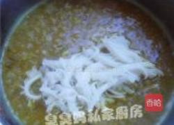 咖喱牛百叶汤的做法图解6