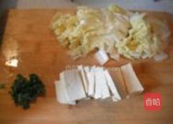 虾皮豆腐白菜海带汤的做法图解1