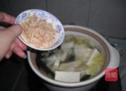 虾皮豆腐白菜海带汤的做法图解6