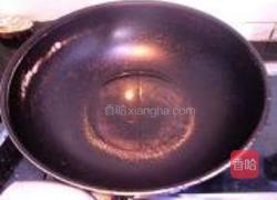 青椒蚝油烩牛肉的做法图解5