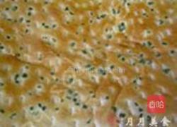 肉松海苔面包卷的做法图解11