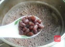 自制蜜红豆的做法图解3