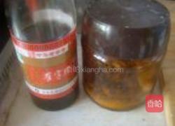 白糖蒸鸡蛋的做法图解1