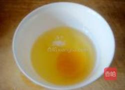 白糖蒸鸡蛋的做法图解3