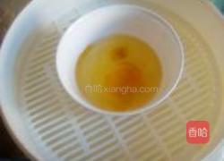 白糖蒸鸡蛋的做法图解5