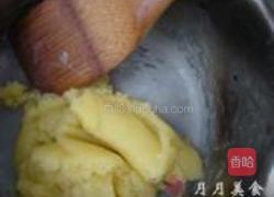 卡仕达泡芙的做法图解4