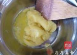 卡仕达泡芙的做法图解5