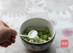 鲜辣蘸水兔的做法图解10