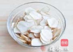 九制陈皮姜的做法图解2