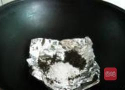 熏翅根的做法图解5