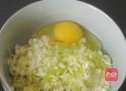 韭黄鸡蛋面饼的做法图解3