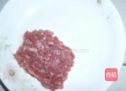 西洋菜肉末炒饭的做法图解2