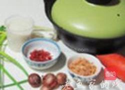 藏红花虾干饭的做法图解1