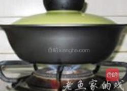 藏红花虾干饭的做法图解3