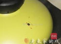 藏红花虾干饭的做法图解4